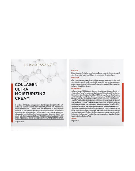 Dermarssance Collagen Ultra Moisturizing Cream